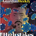 10 A capa do The Guardian Weekly (1).jpg